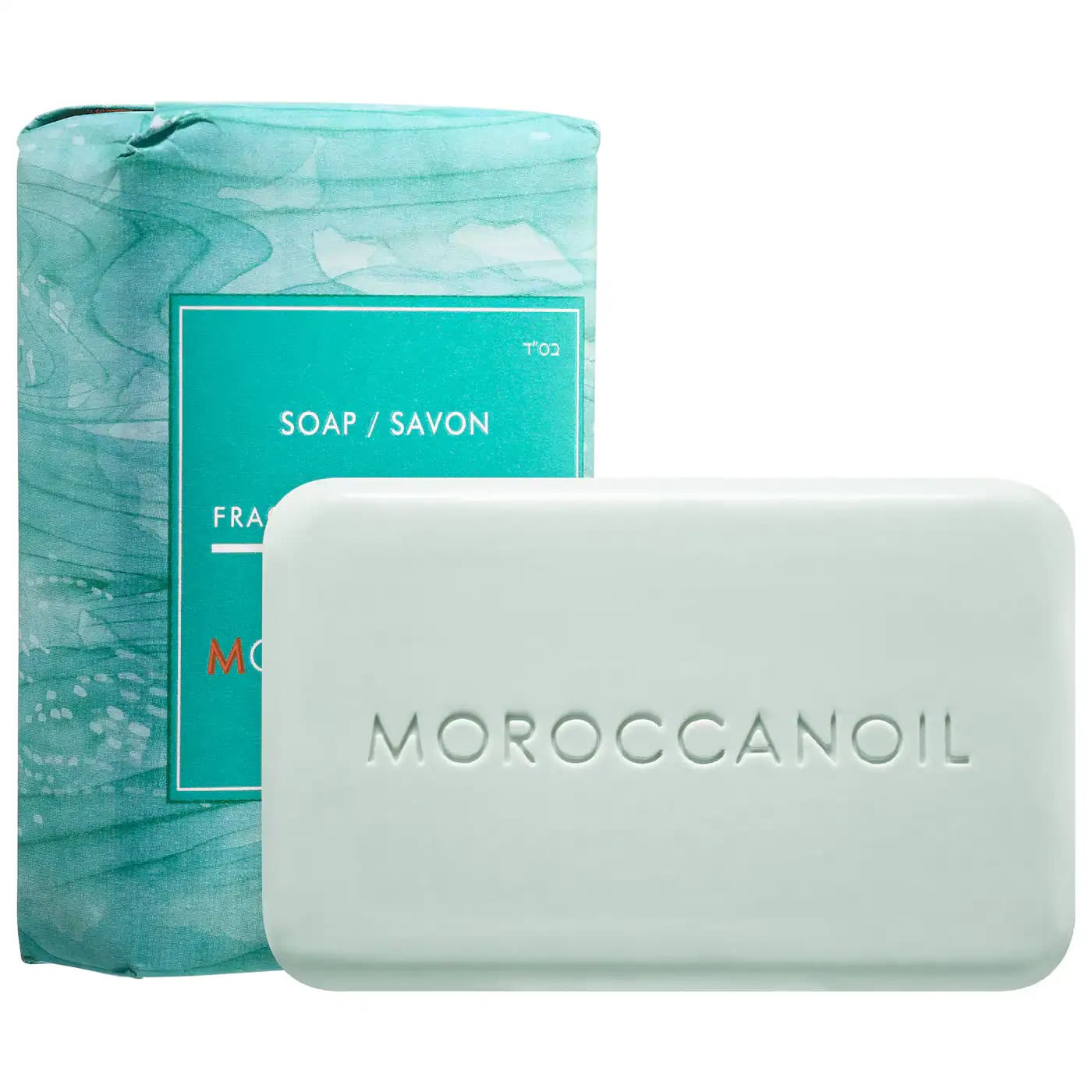 Moroccanoil - Body Soap (200ml)