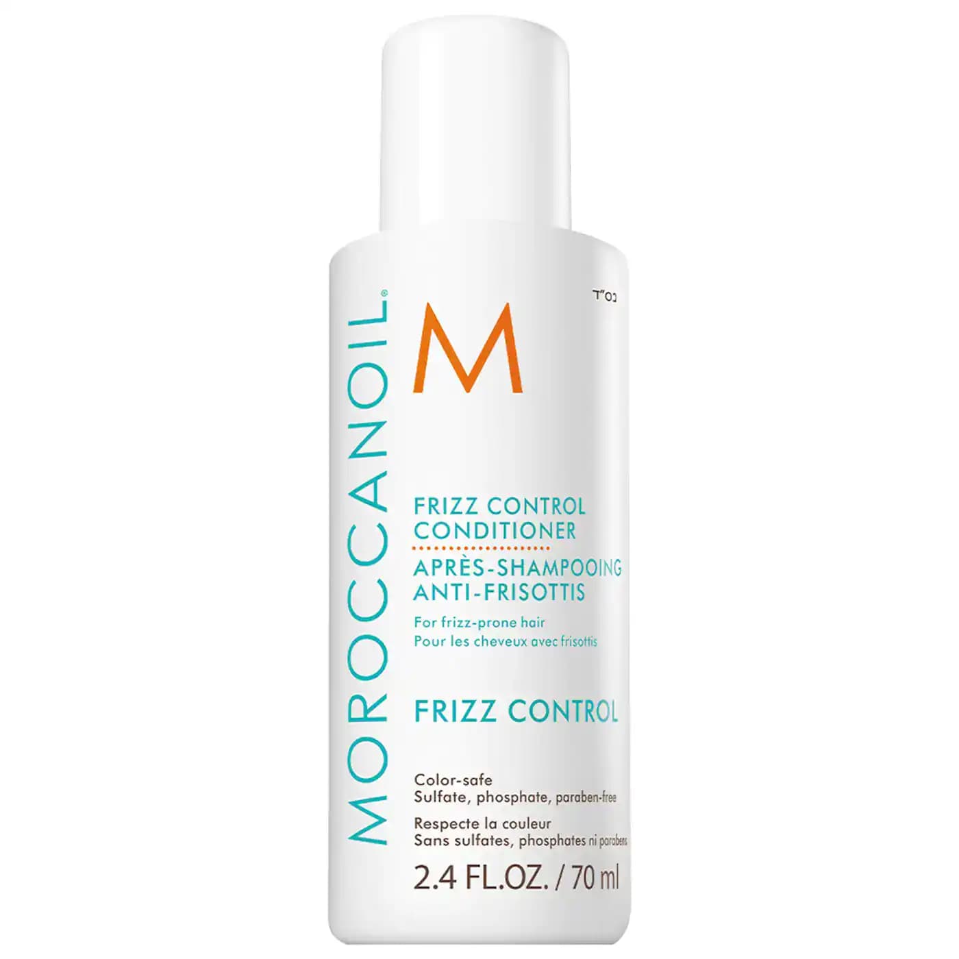 Moroccanoil - Frizz Control Conditioner (70ml)