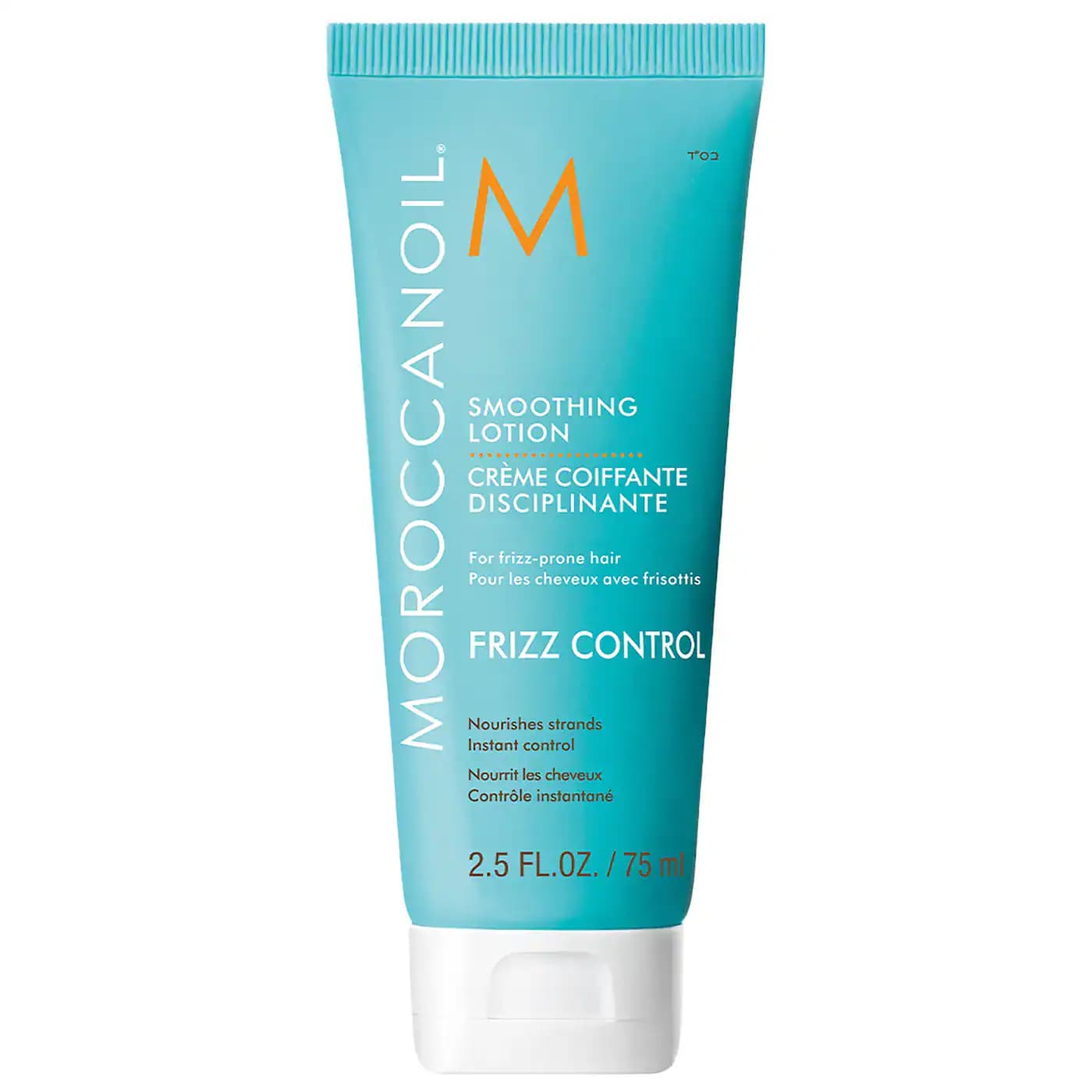 Moroccanoil - Smoothing Lotion (70ml)
