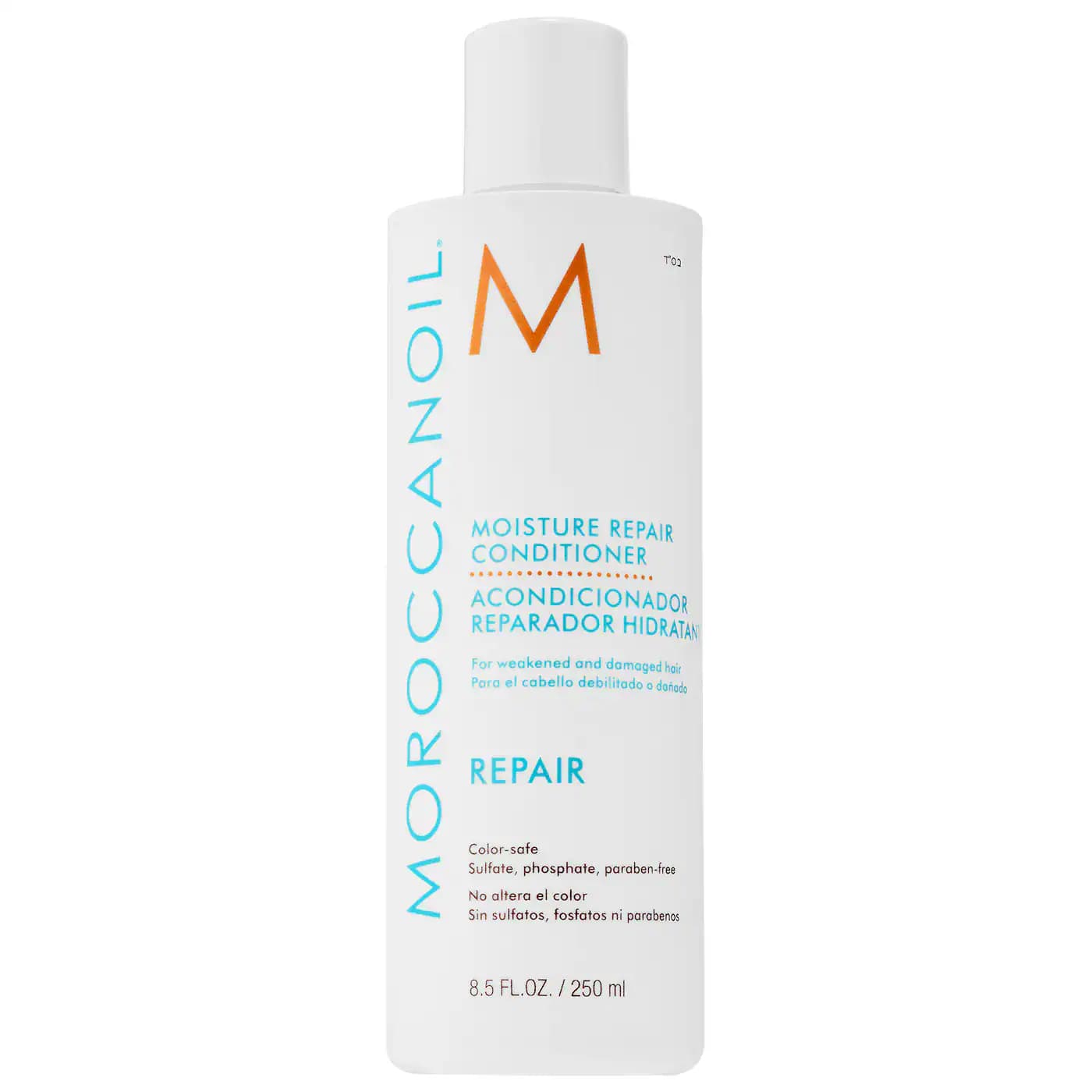 Moroccanoil - Moisture Repair Conditioner (250ml)