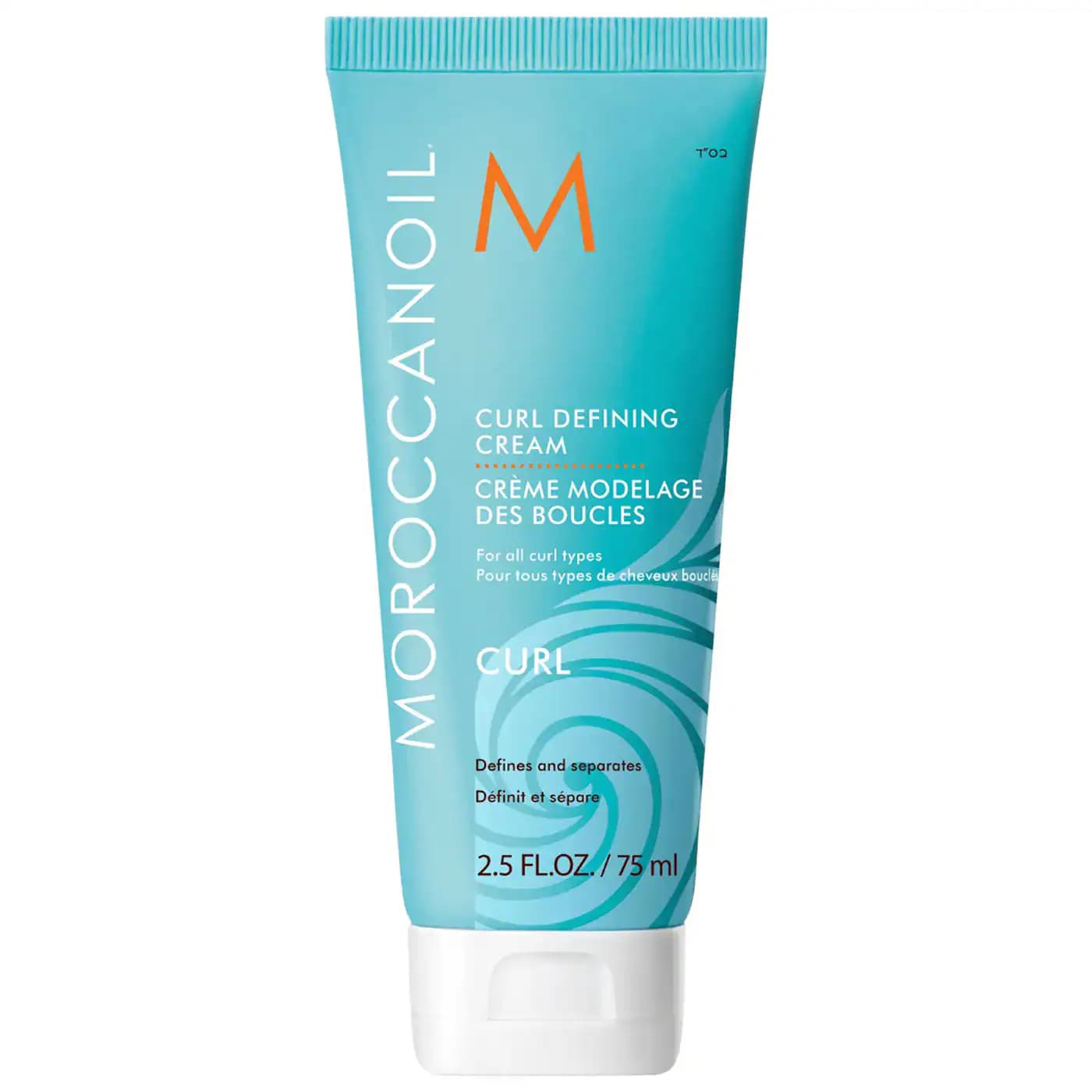 Moroccanoil - Curl Defining Cream (75ml)