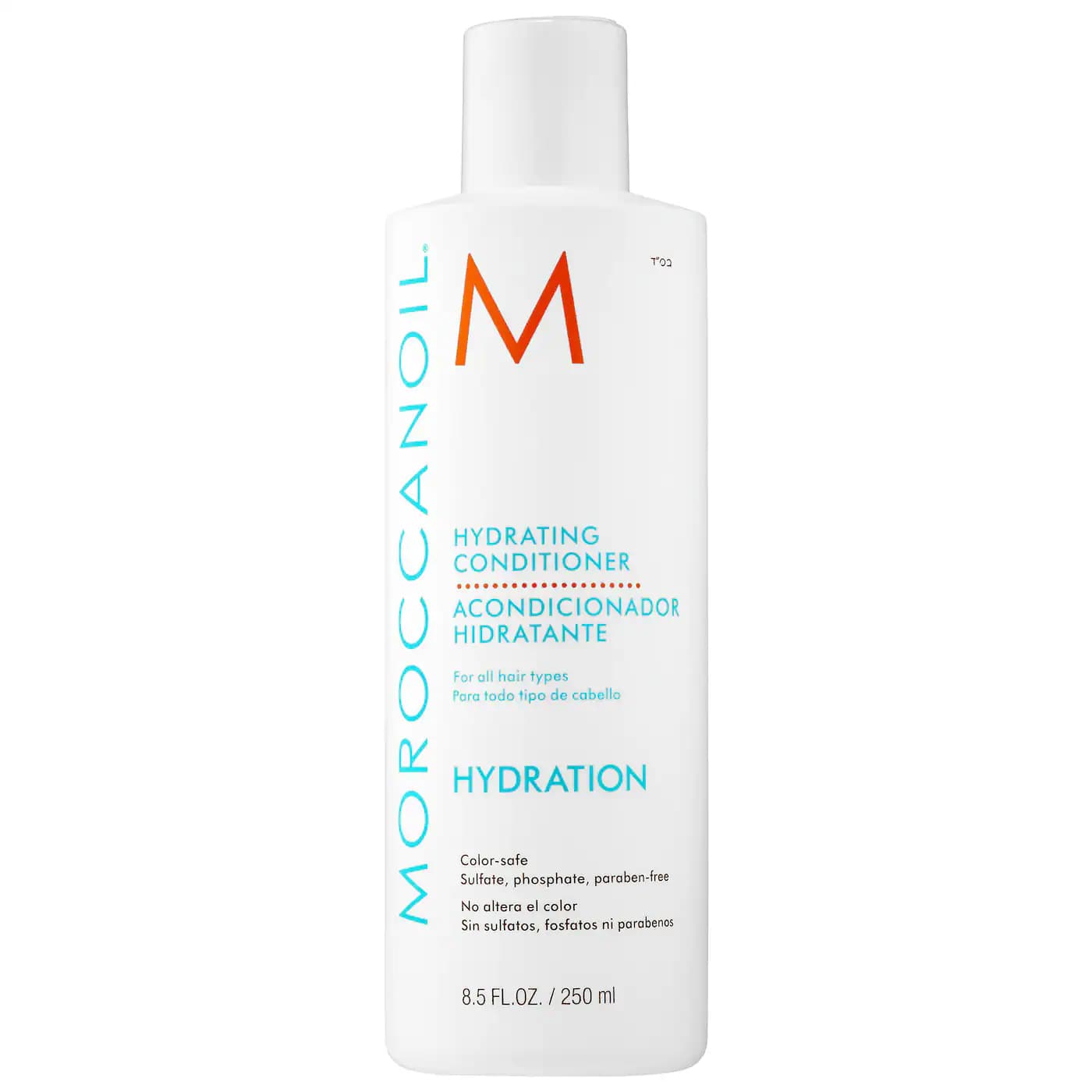MOROCCANOIL - HYDRATING CONDITIONER (250ML)
