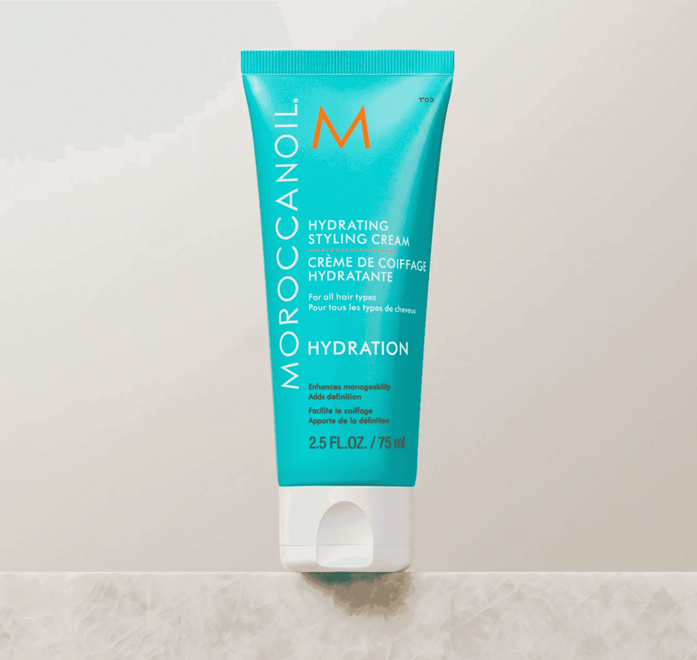 Moroccanoil - Hydrating Styling Cream (75ml)
